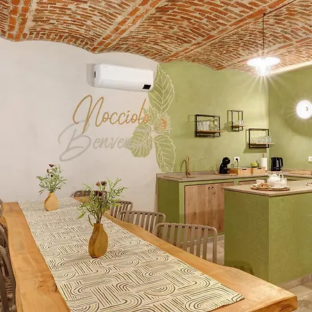 Farma Al Campo Del Nocciolo -